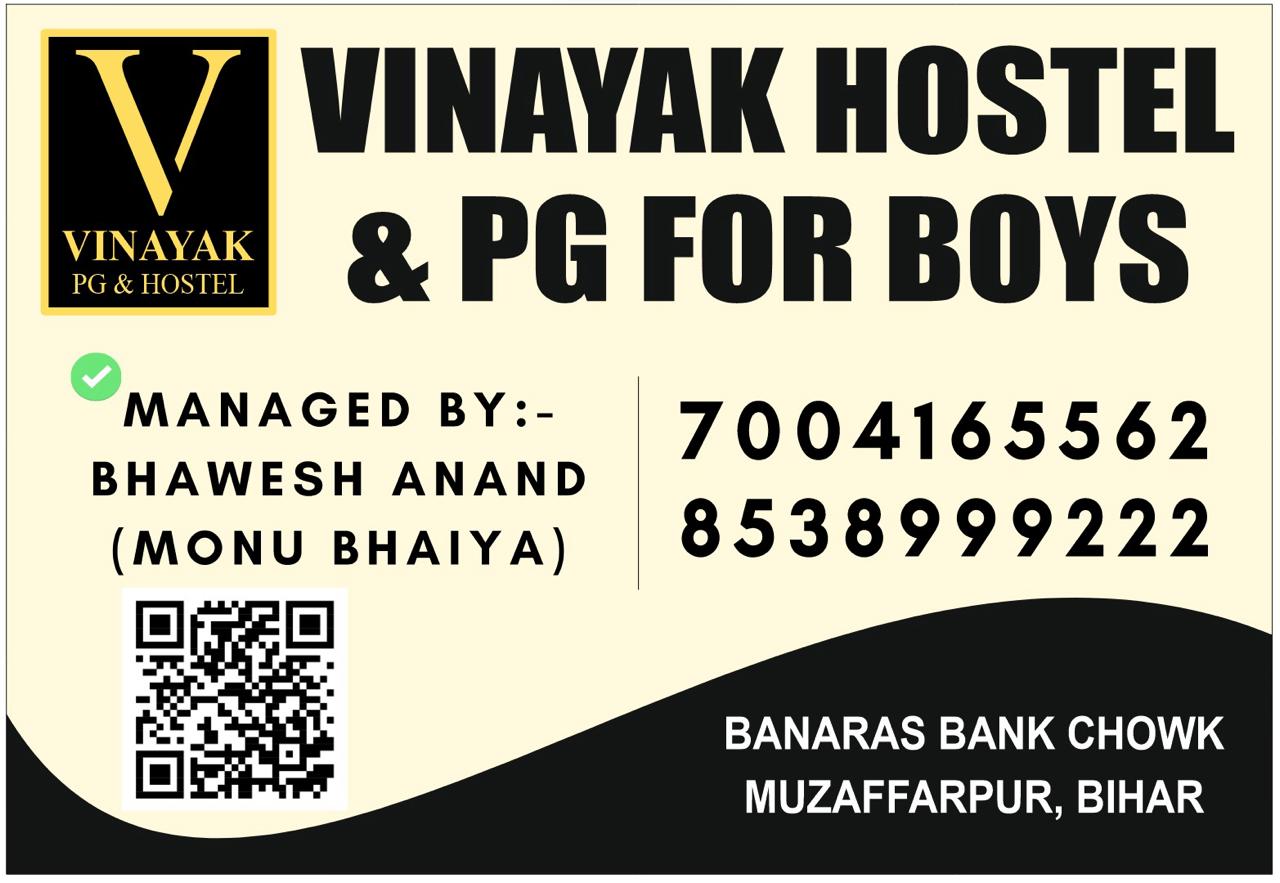 WhatsApp Image 2024-11-29 at 8.50.12 PM (1)